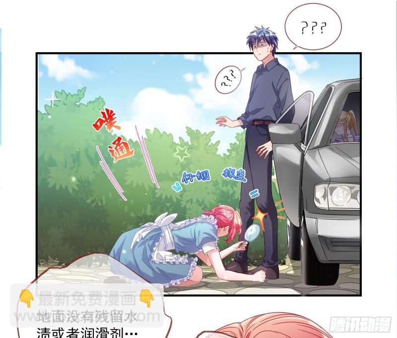 我们合作吧9