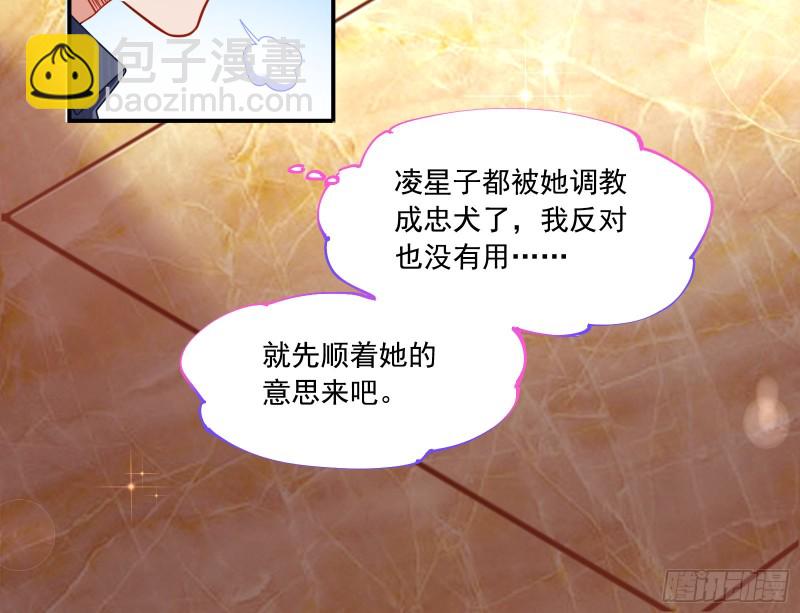我们合作吧91