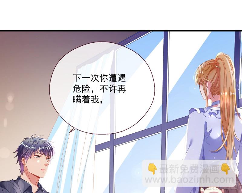 我们合作吧92