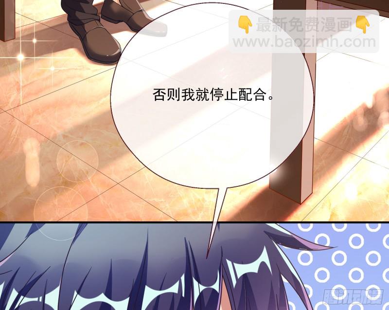 我们合作吧94