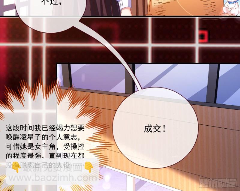 我们合作吧98