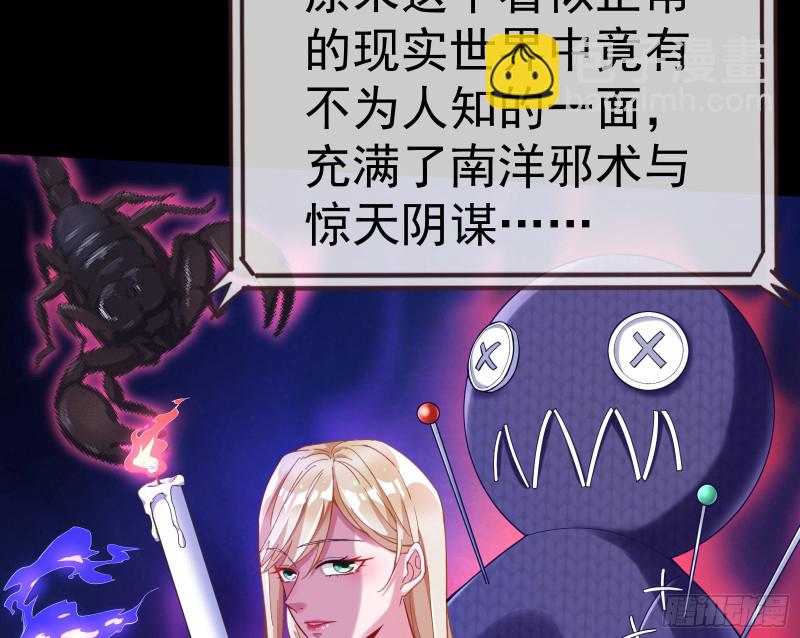 新设定载入中10