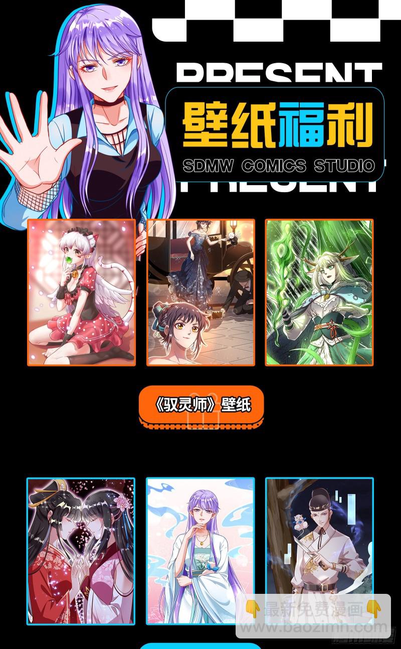 新设定载入中136
