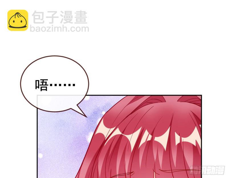 新设定载入中16