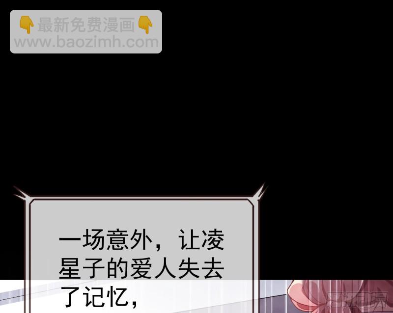 新设定载入中2