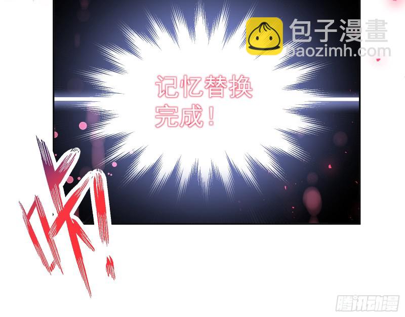 新设定载入中25