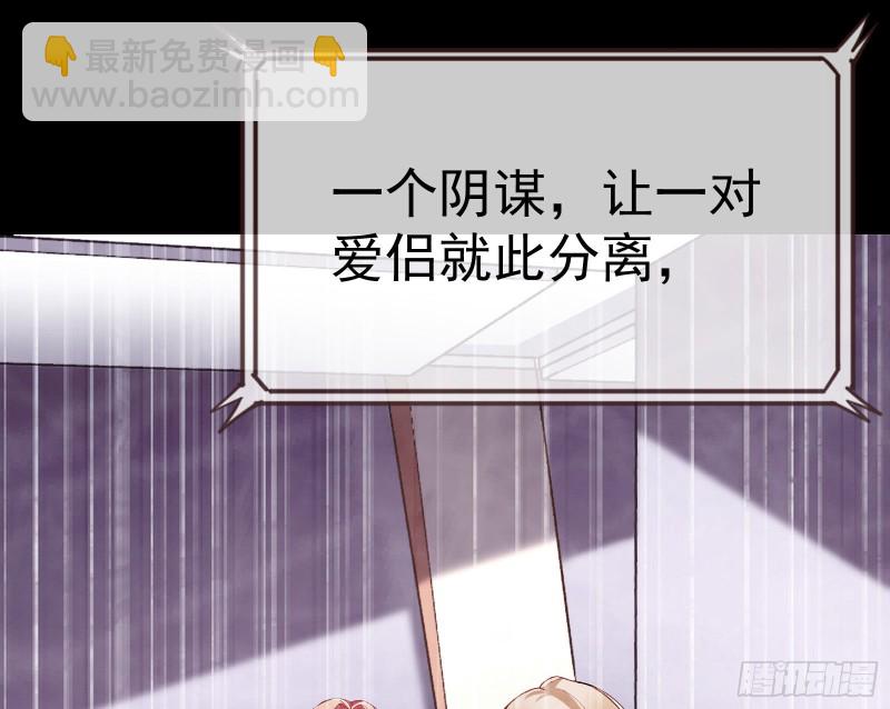 新设定载入中5