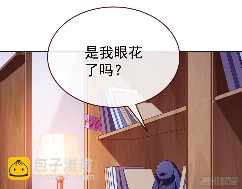 新设定载入中51