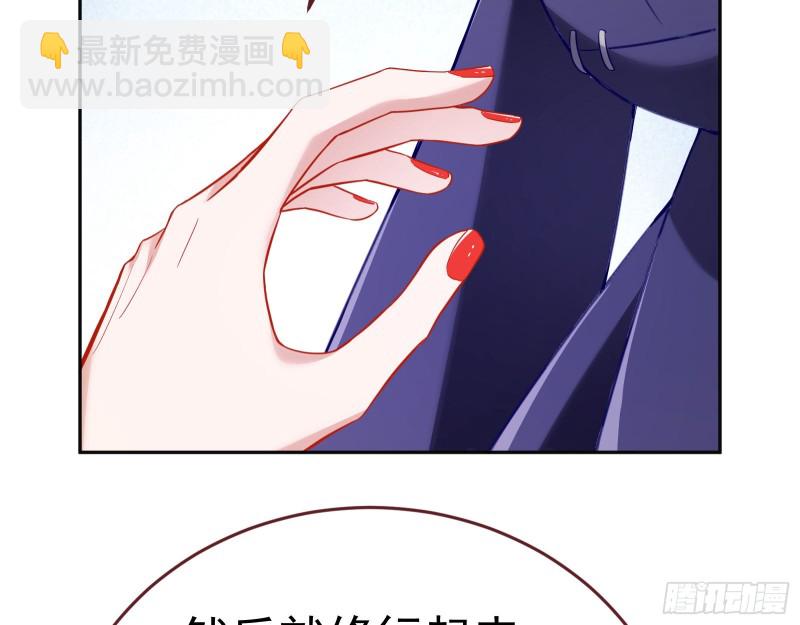 新设定载入中56