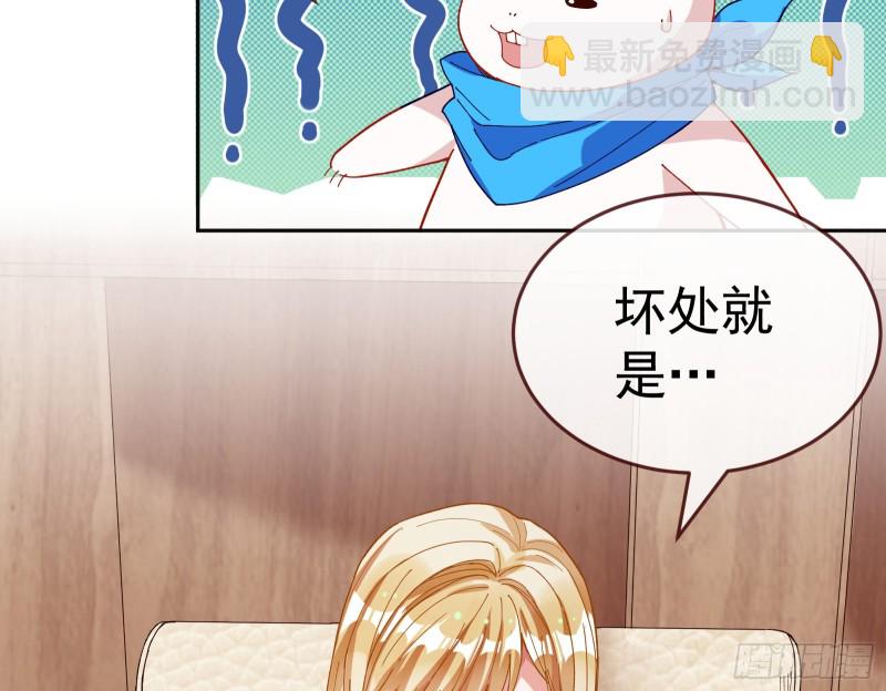 新设定载入中64
