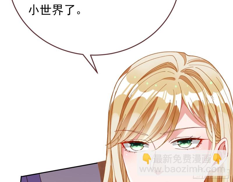 新设定载入中69