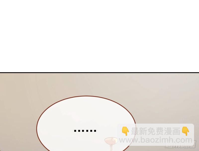 新设定载入中83