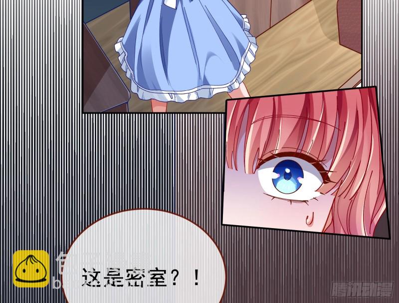 新设定载入中89