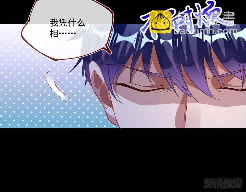 两个人的约定10