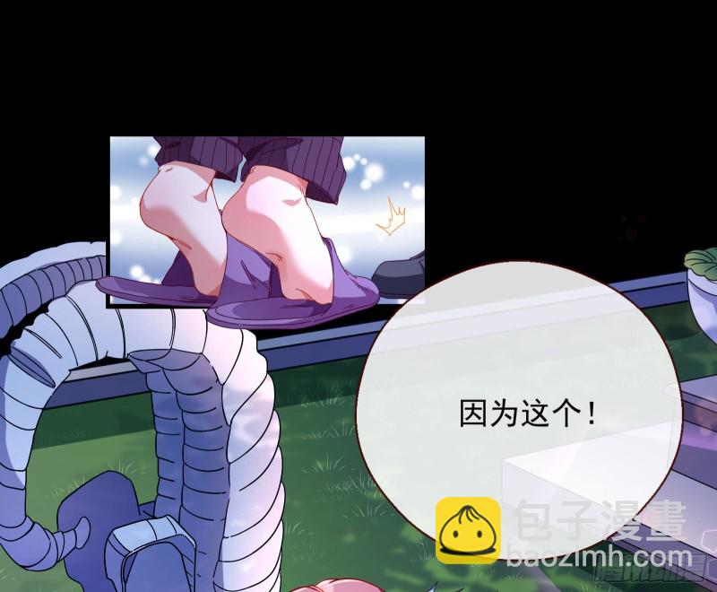 两个人的约定11