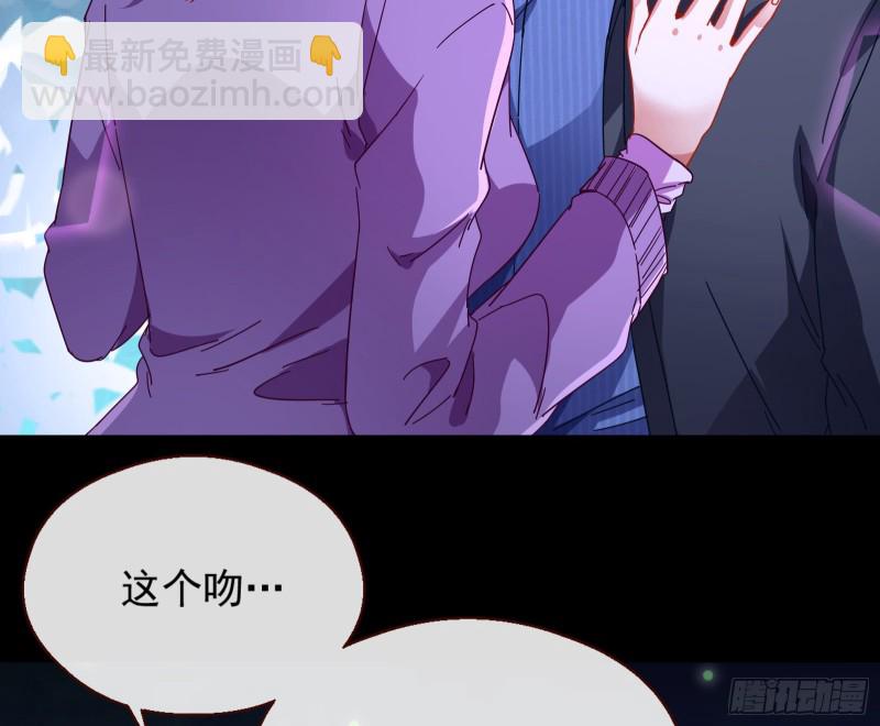 两个人的约定15