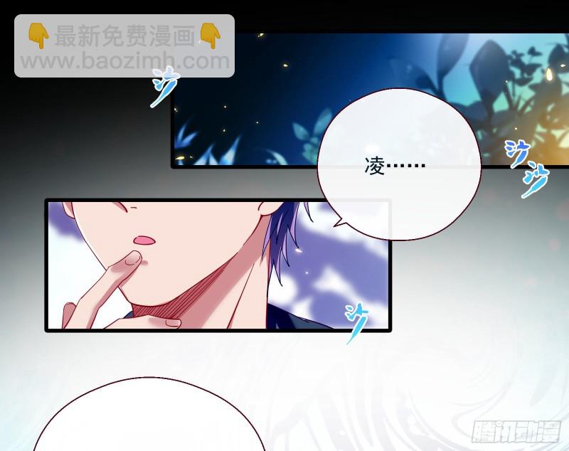 两个人的约定19