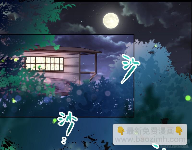两个人的约定2