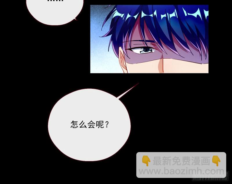 两个人的约定26