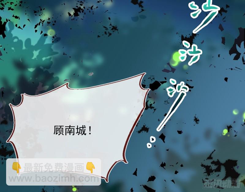 两个人的约定3