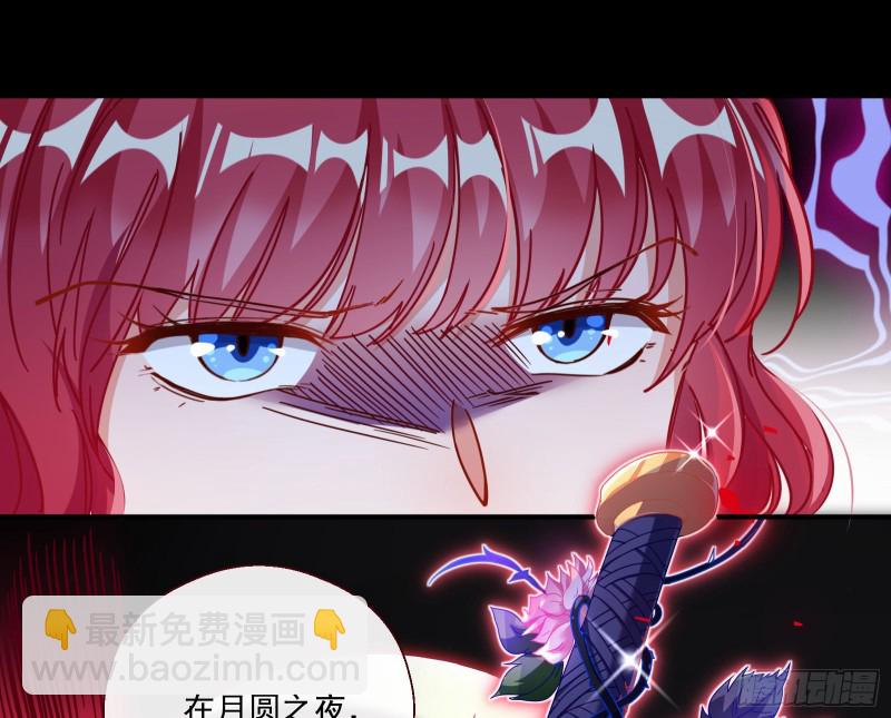 两个人的约定34