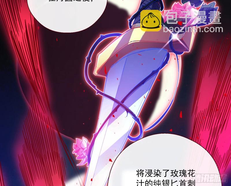 两个人的约定35