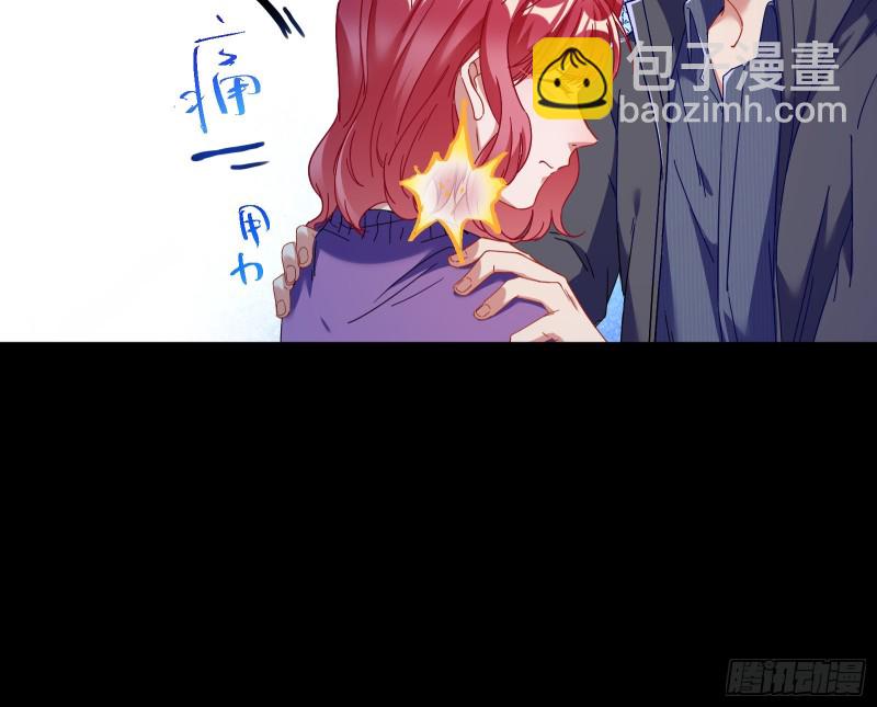 两个人的约定39