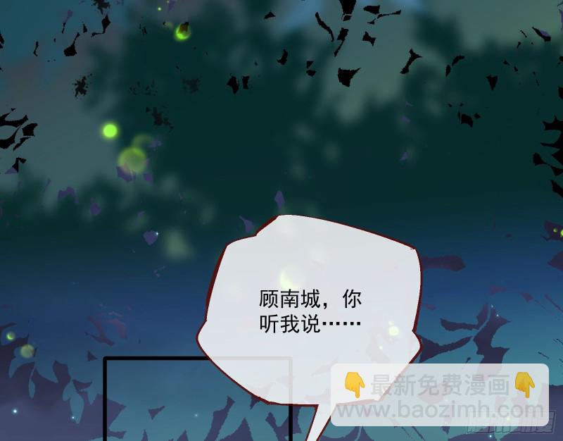 两个人的约定4