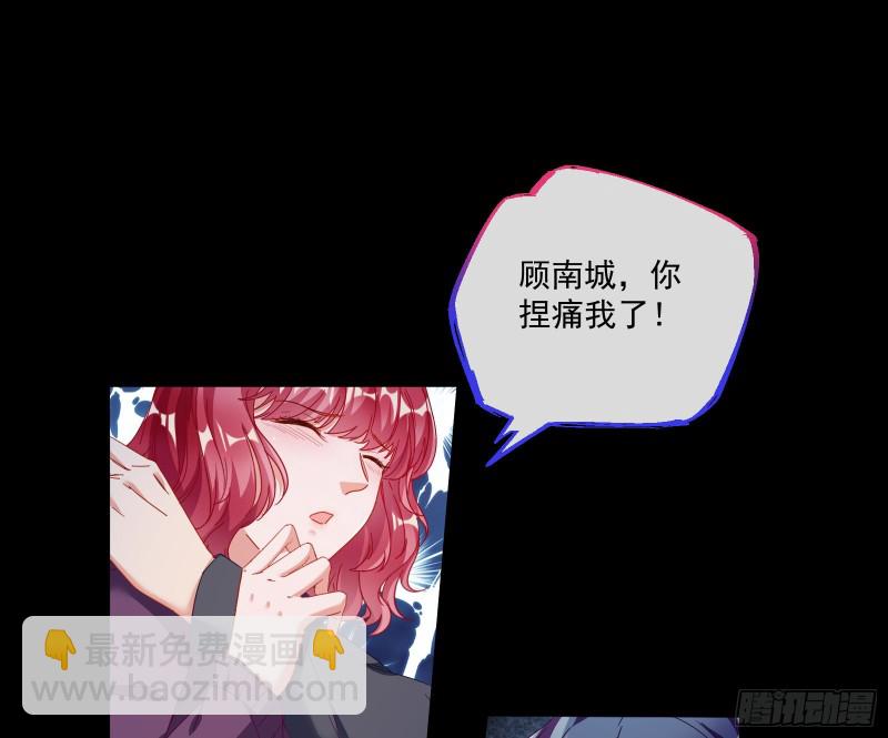 两个人的约定40