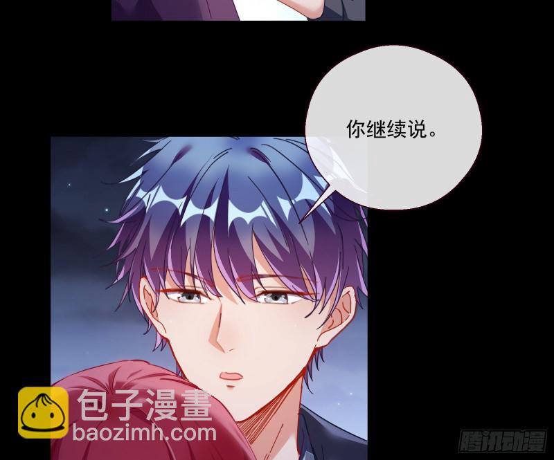 两个人的约定42