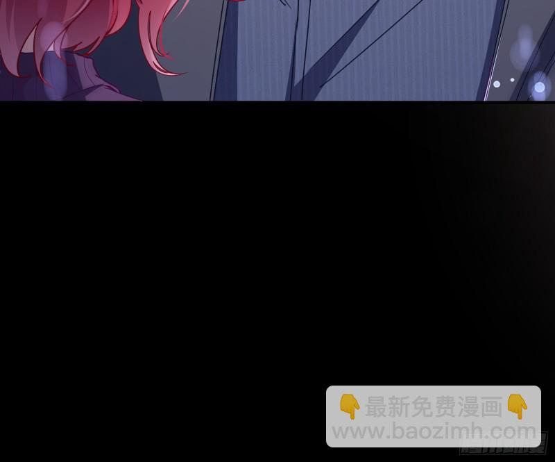 两个人的约定52
