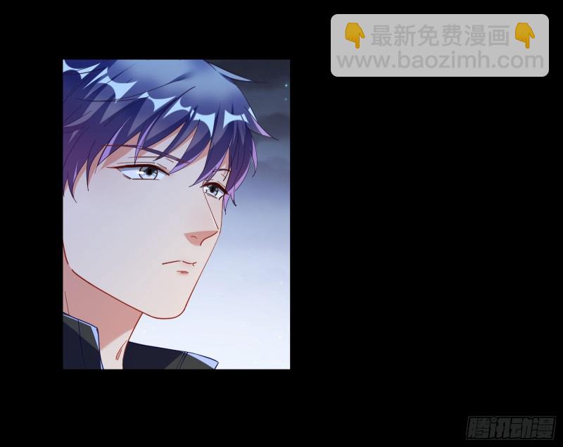 两个人的约定54