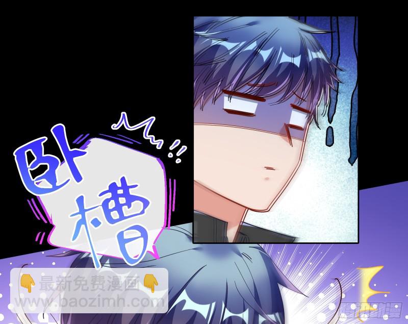 两个人的约定55