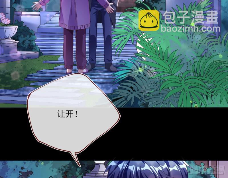 两个人的约定6
