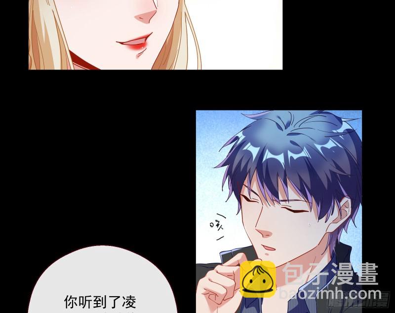 两个人的约定60