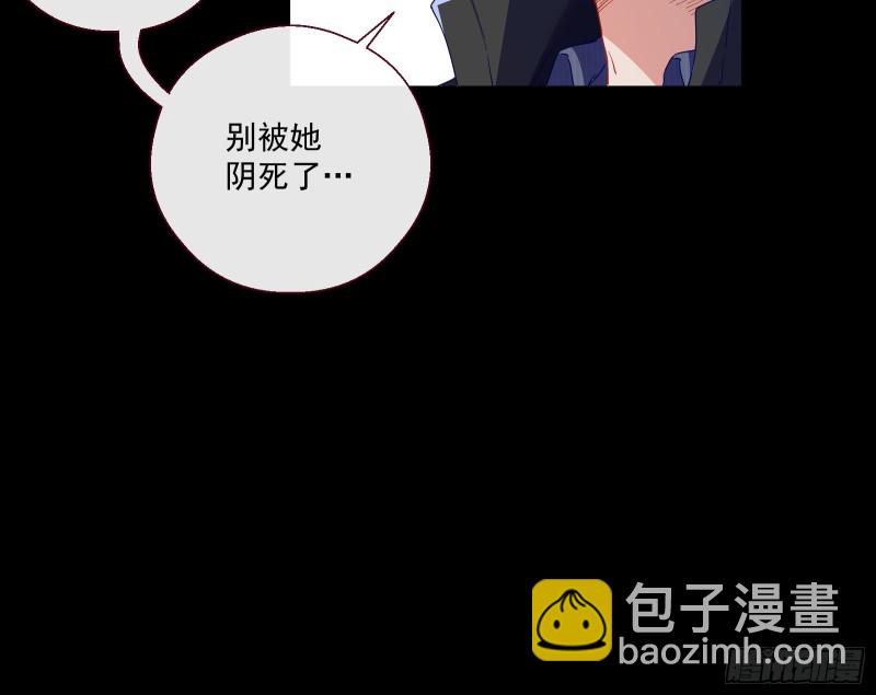 两个人的约定62