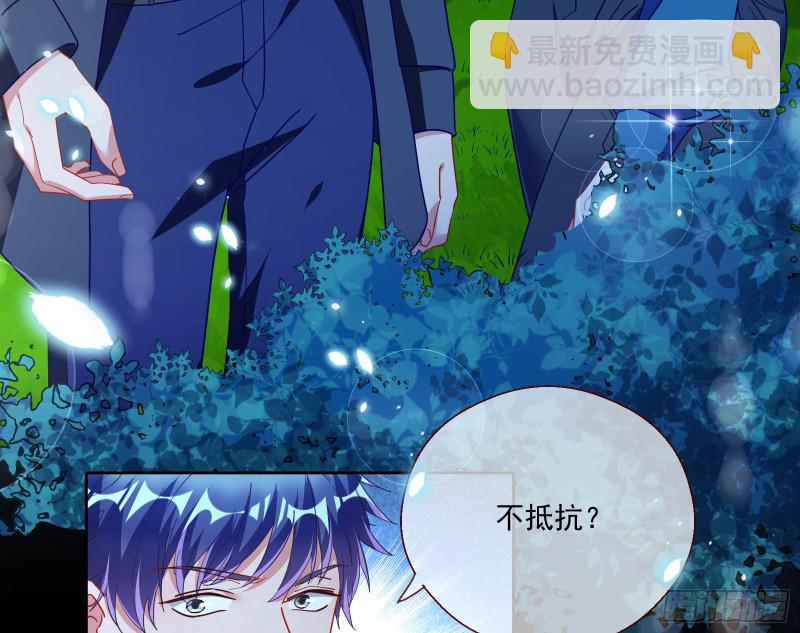 两个人的约定66