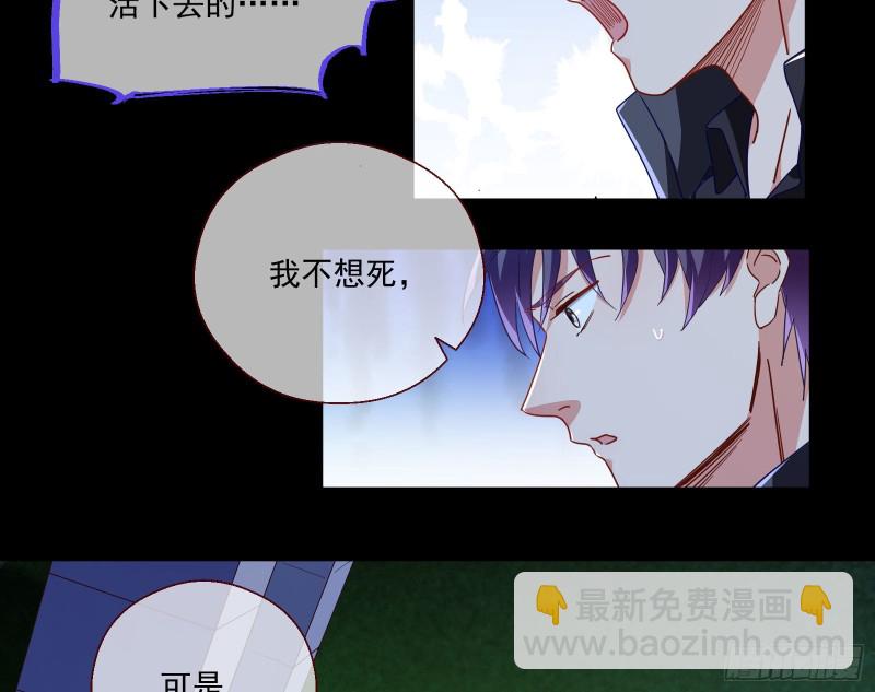 两个人的约定69