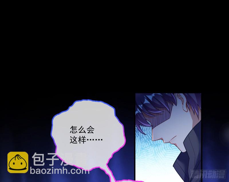 两个人的约定73