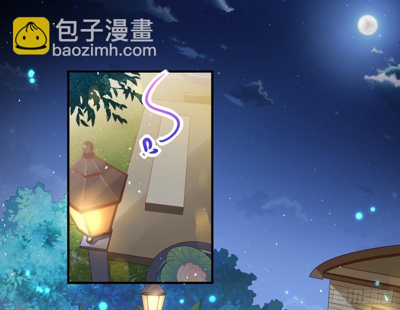 两个人的约定89