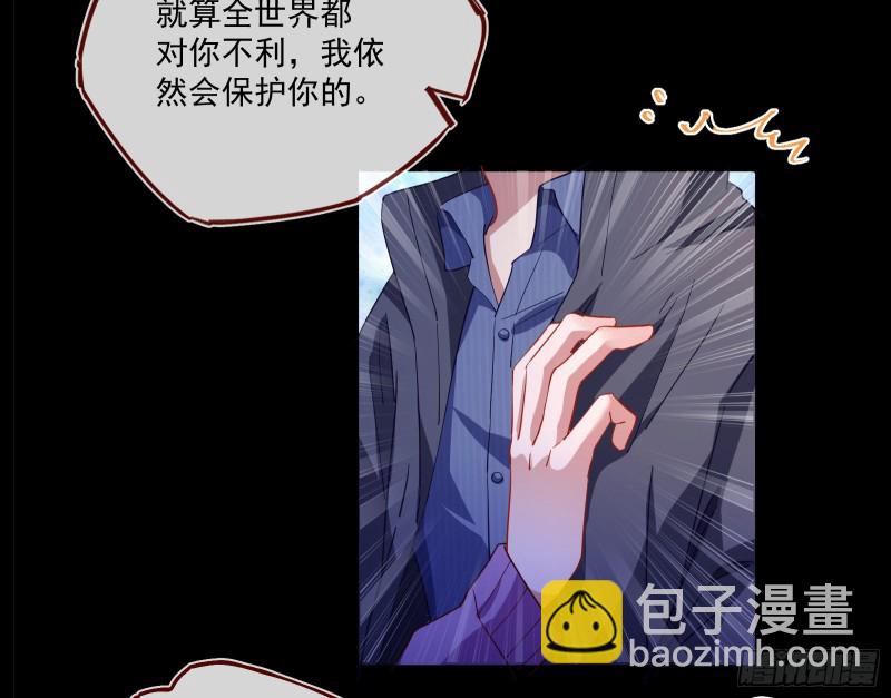 两个人的约定9