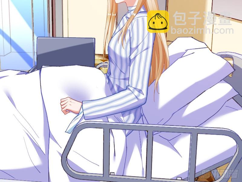 遗落的王储105