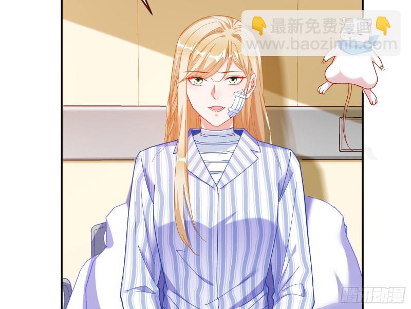 遗落的王储107