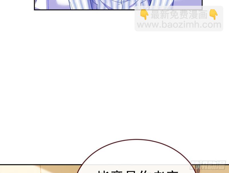 遗落的王储108