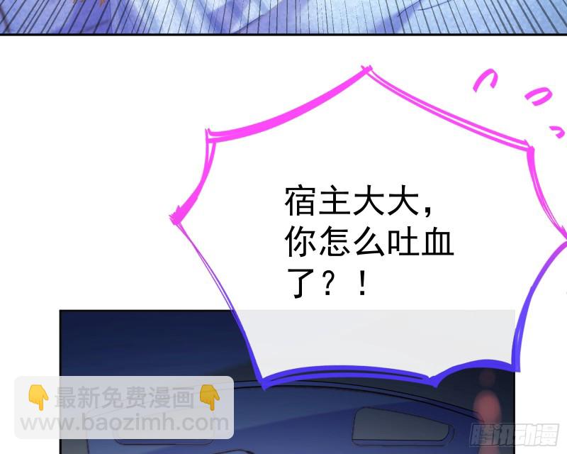 遗落的王储115