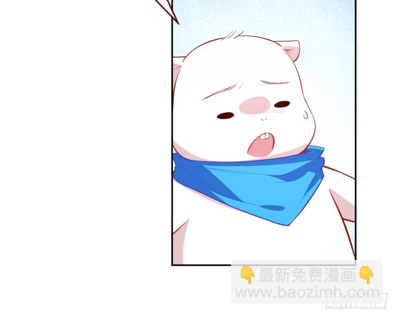 遗落的王储120