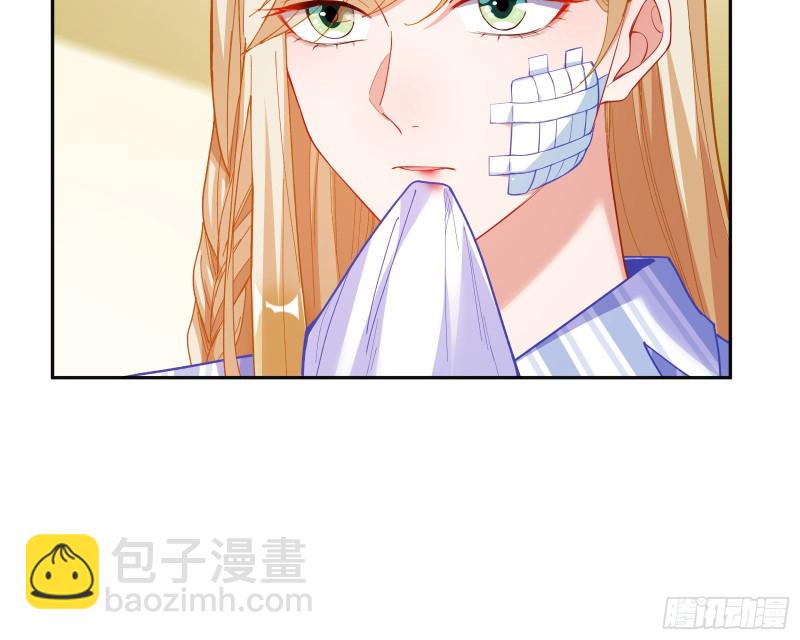 遗落的王储122