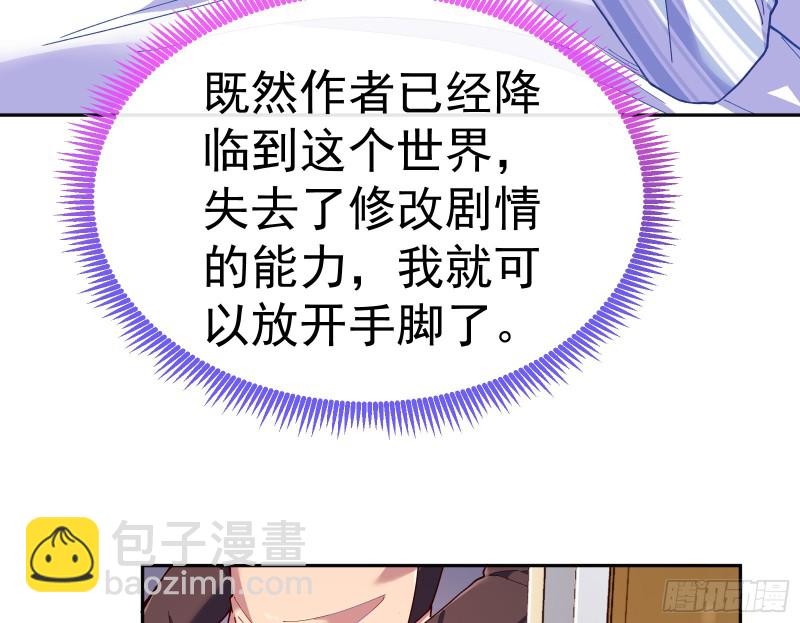 遗落的王储125