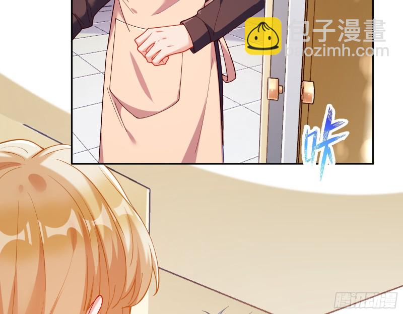 遗落的王储126