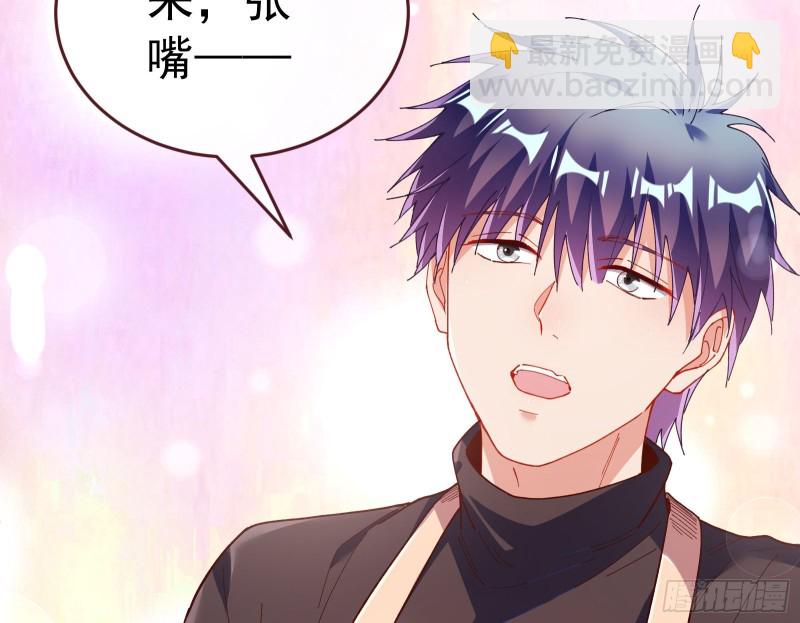 遗落的王储131